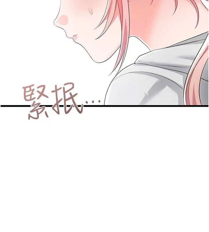 第24話