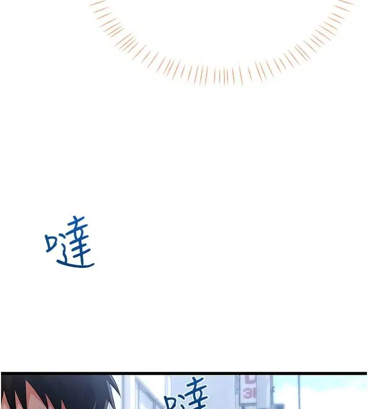 第24話