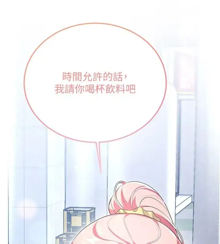 第25話