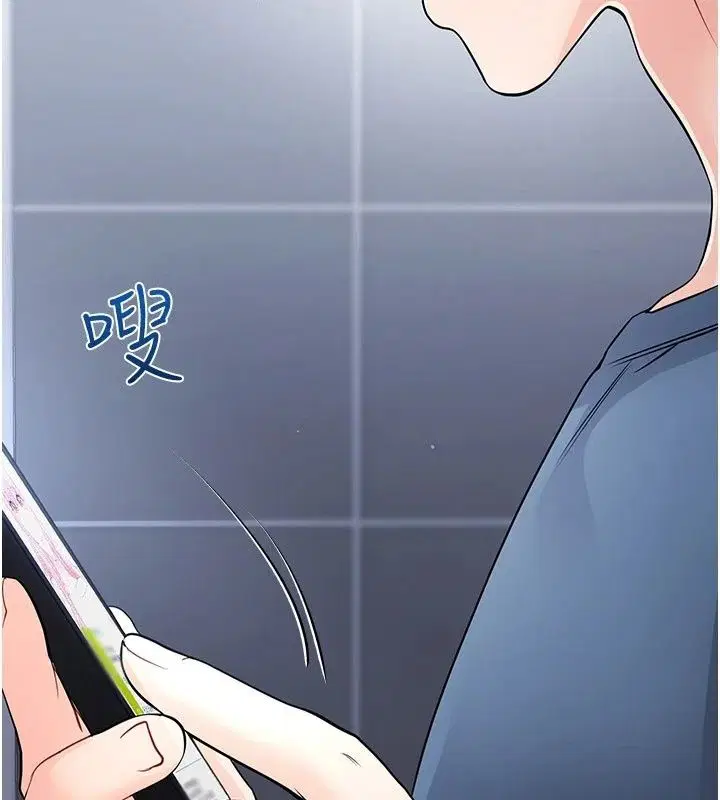 第26話