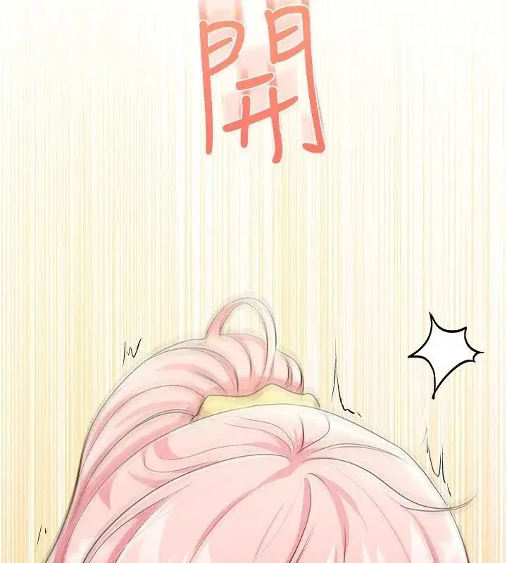 第27話