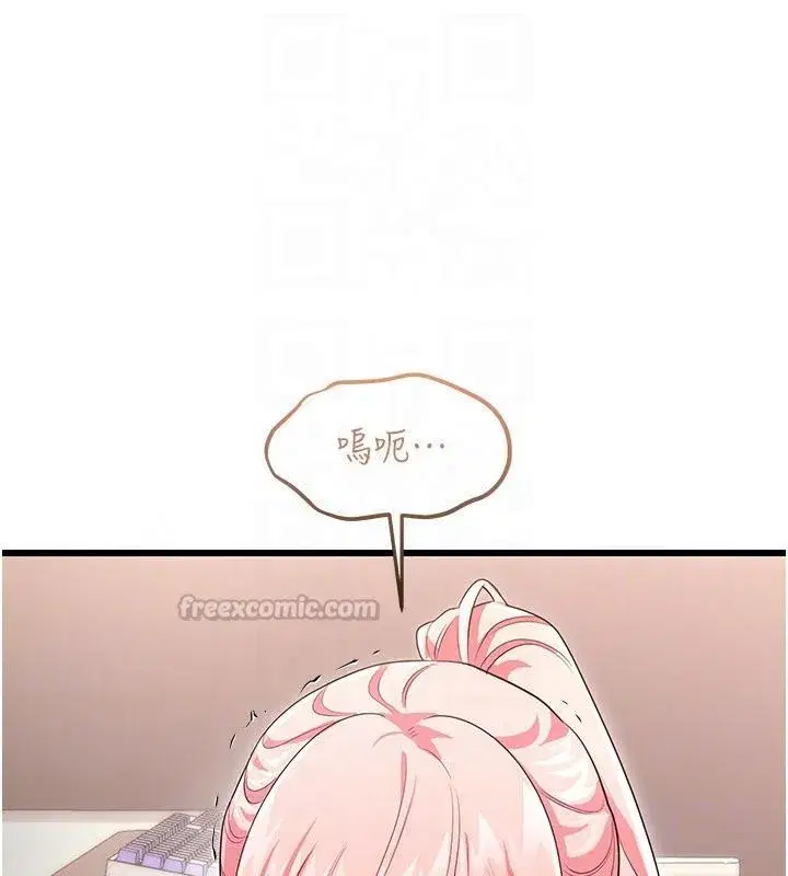 第27話
