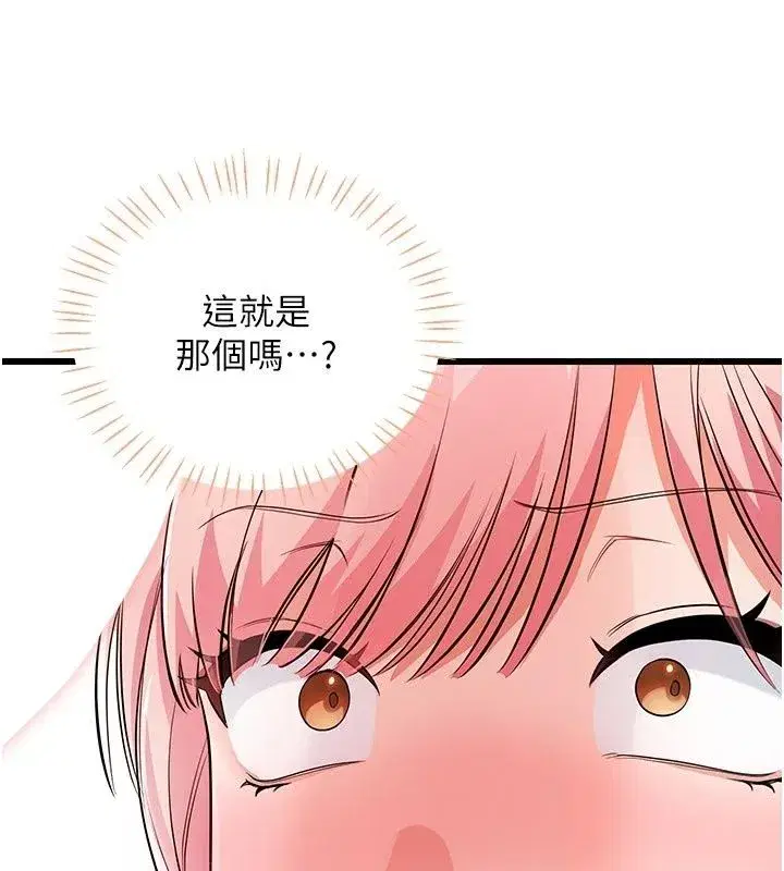第27話