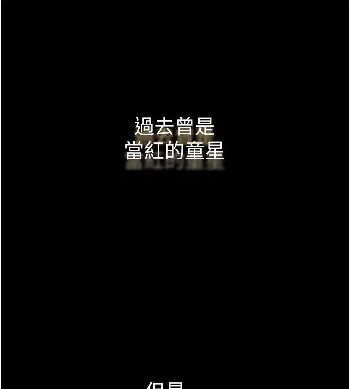 第27話