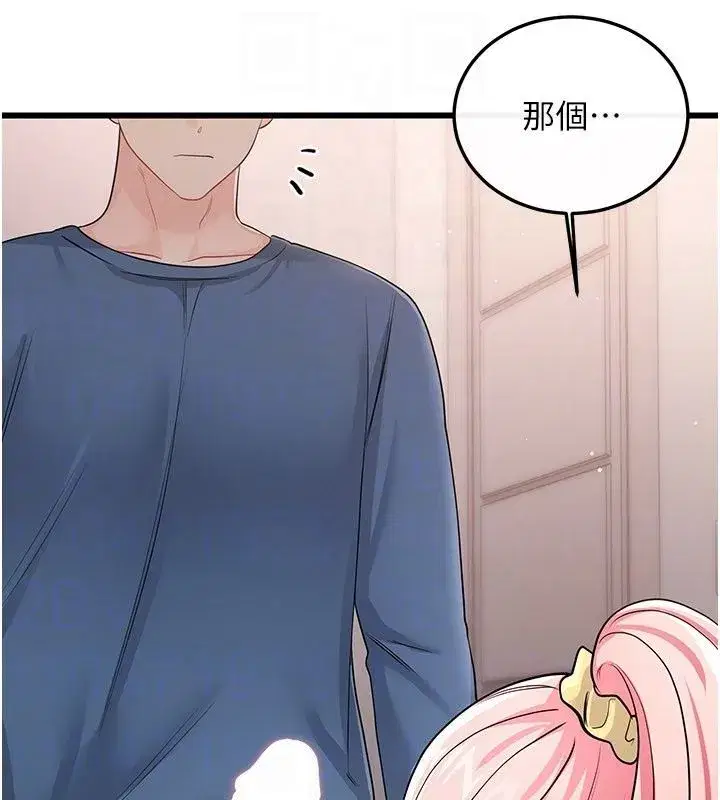 第27話