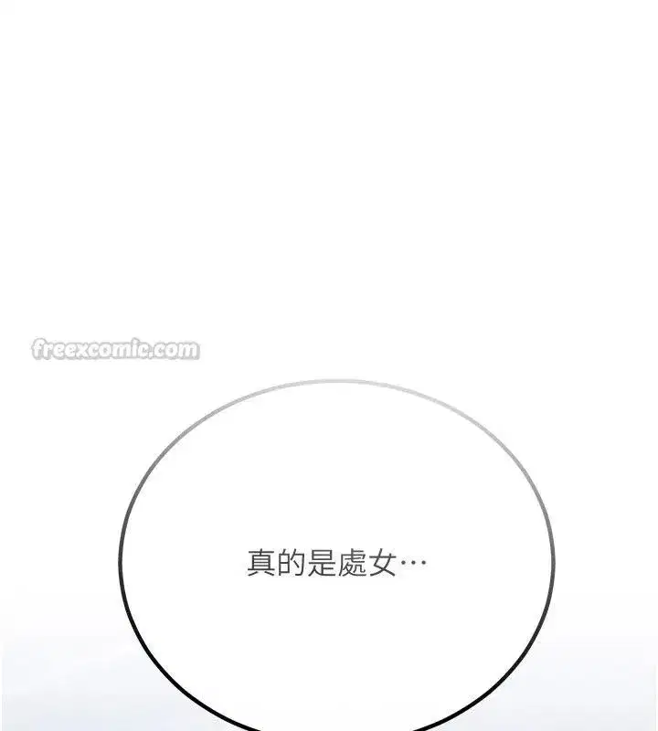第27話