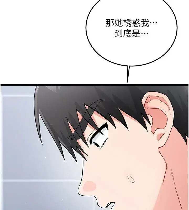 第27話