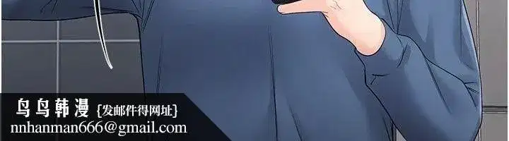 第27話