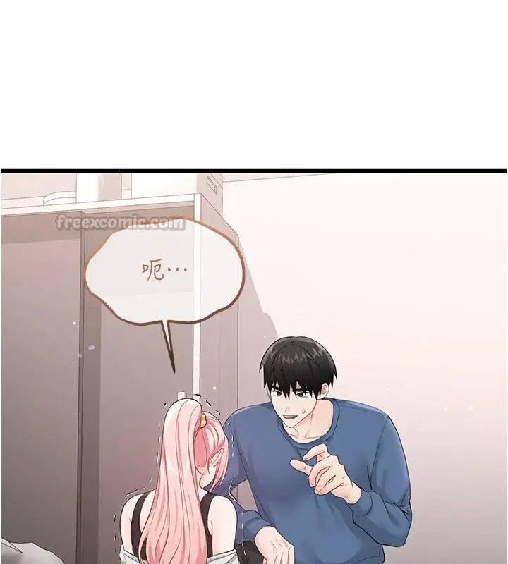 第28話