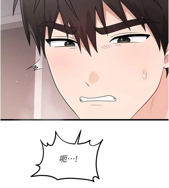 第28話