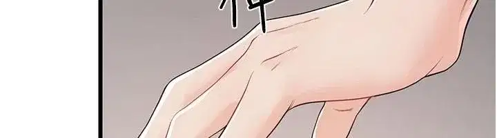 第29話