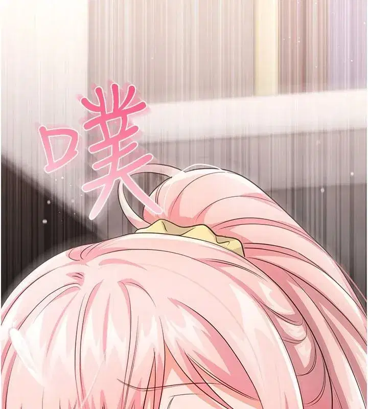 第29話