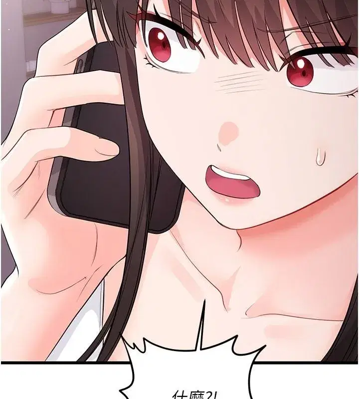 第29話