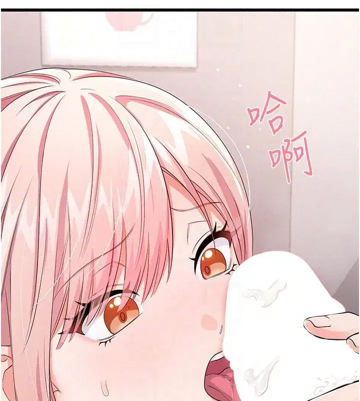 第29話