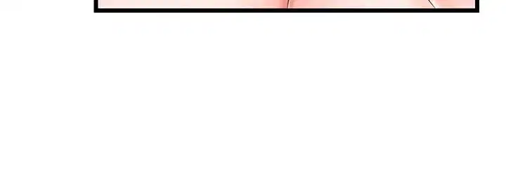 第29話
