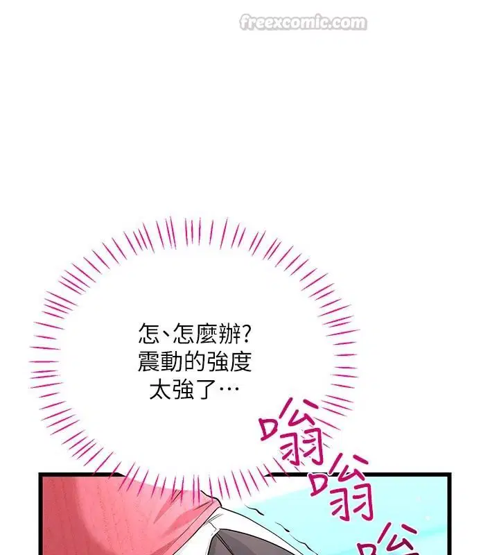 第30話