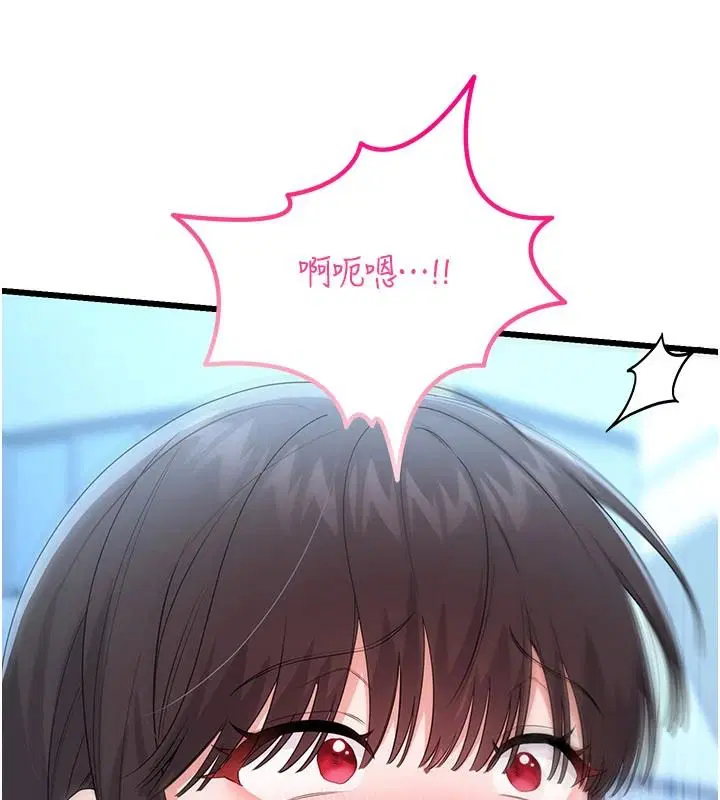 第30話