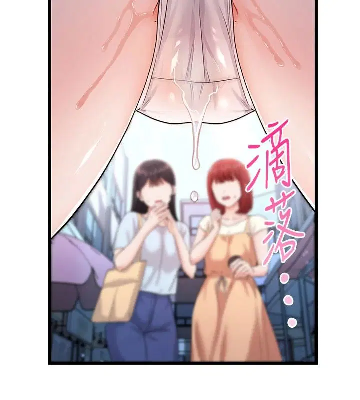 第30話