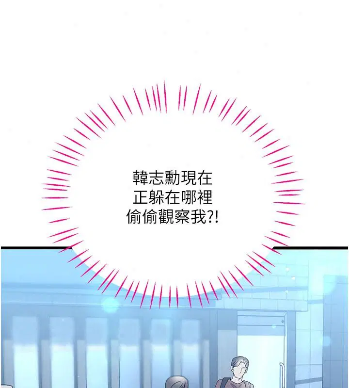 第30話