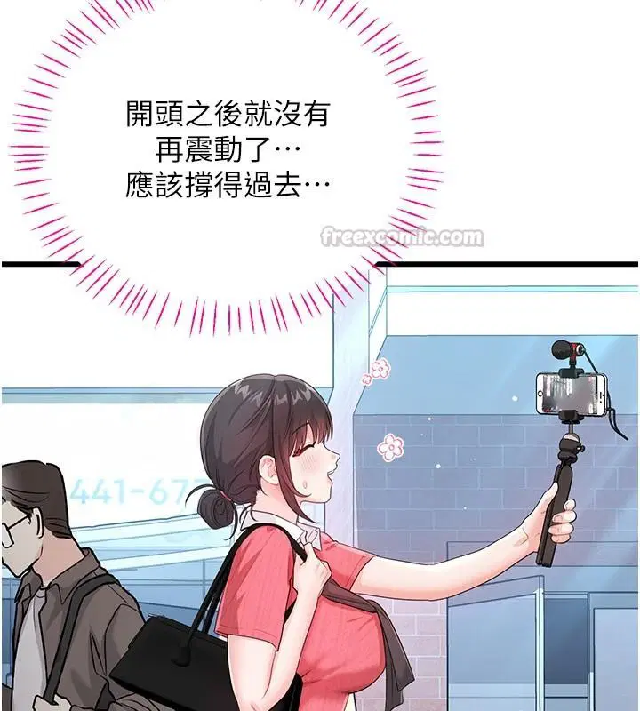第30話