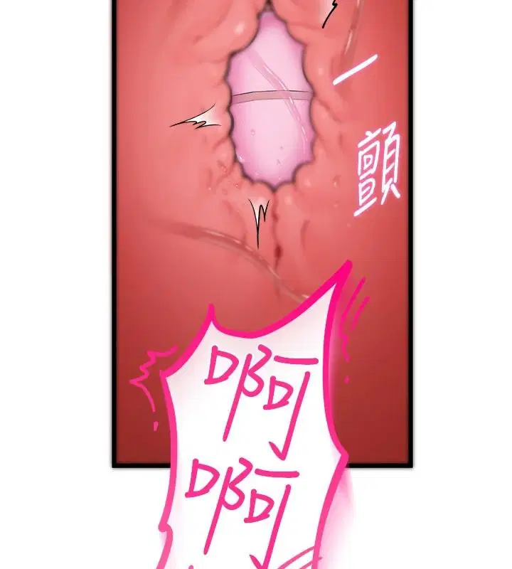 第30話