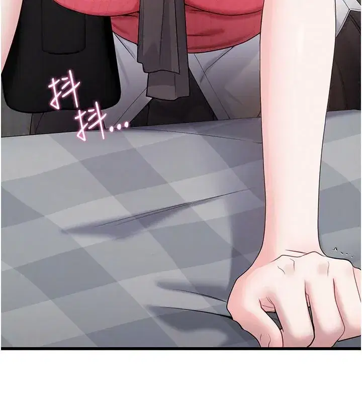 第31話