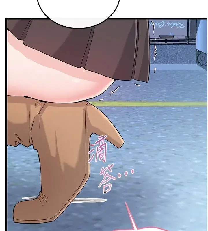 第31話