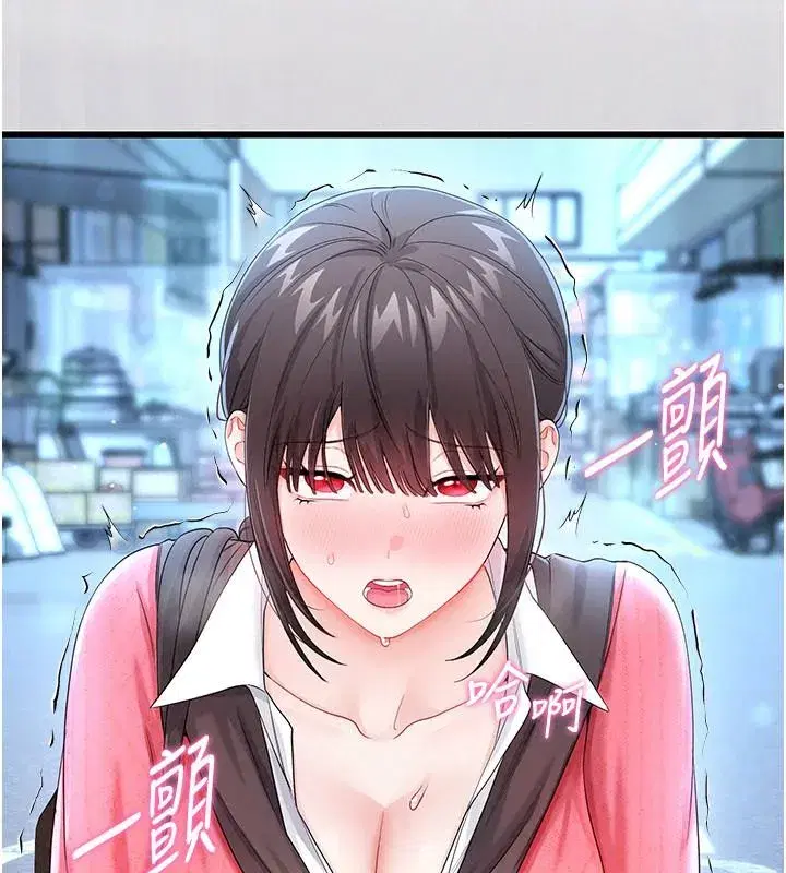 第31話