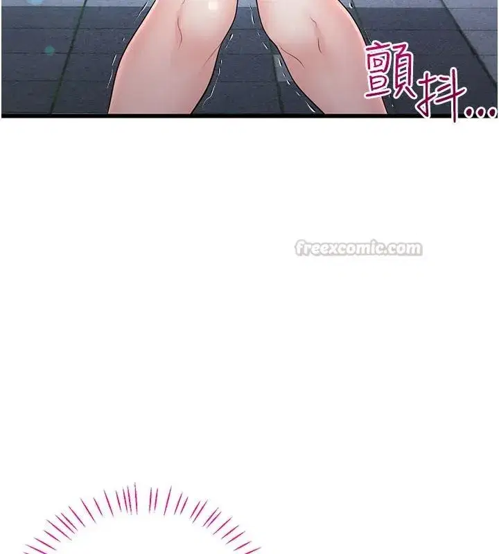 第31話