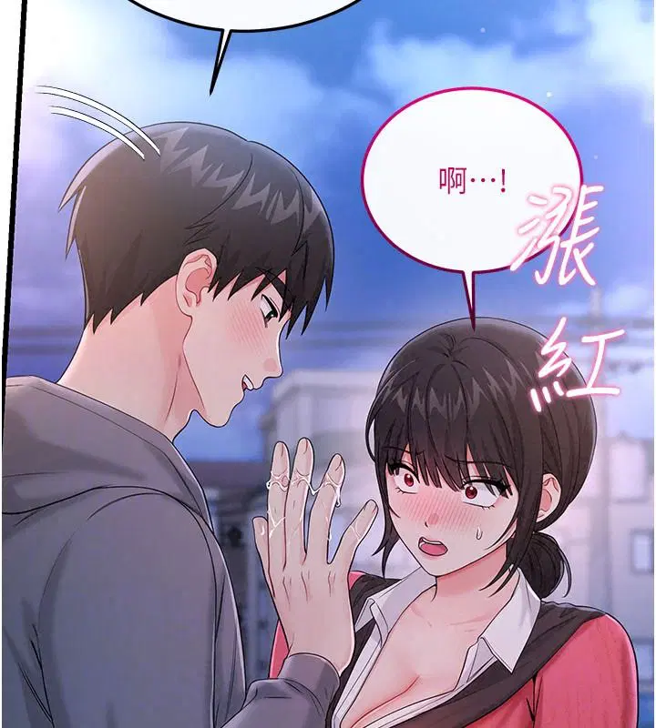 第32話