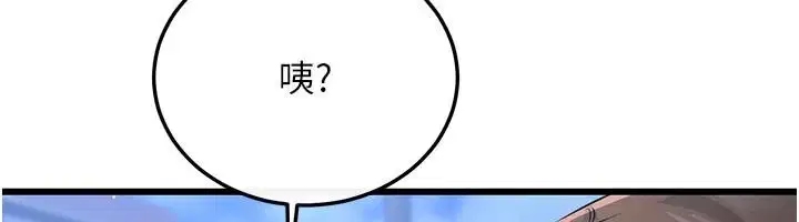 第32話