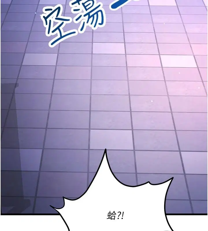 第32話