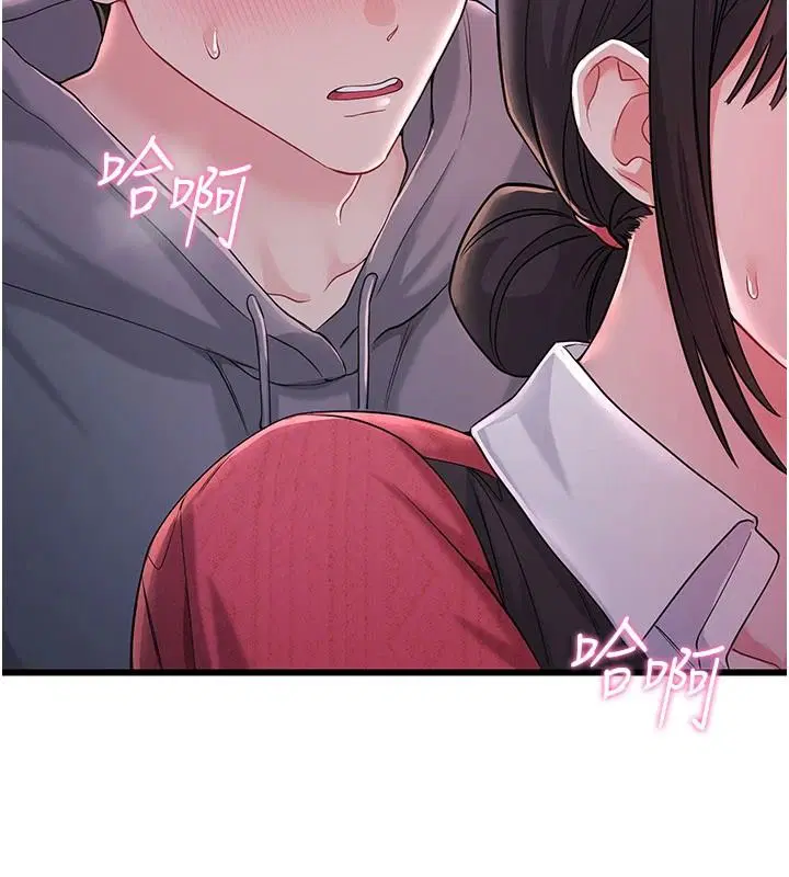 第32話