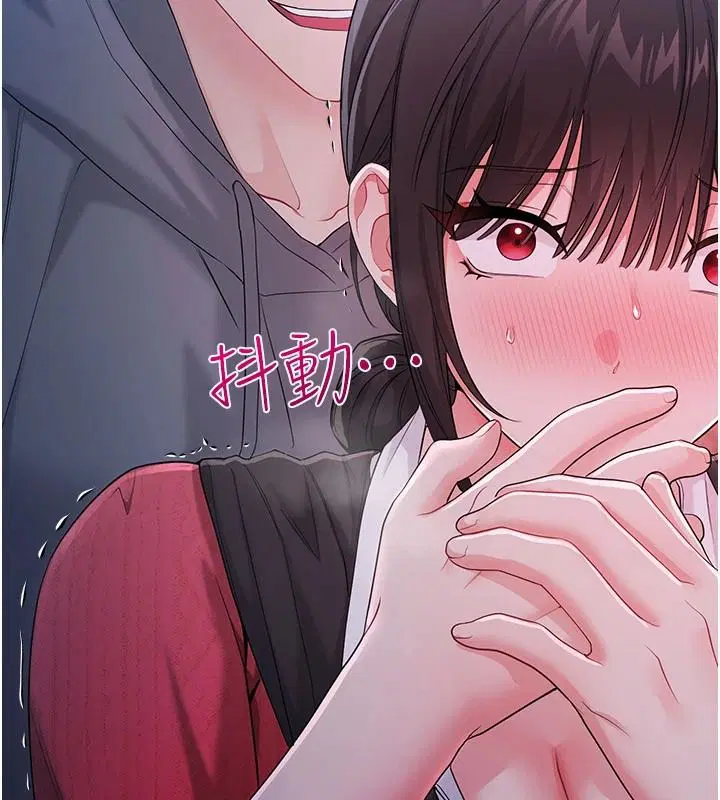 第32話