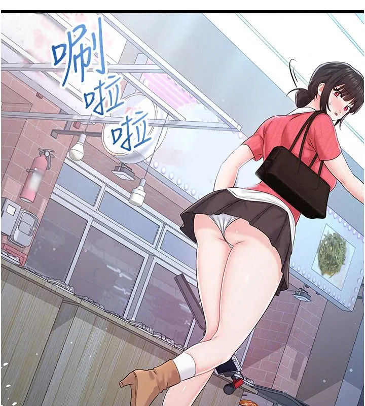 第32話