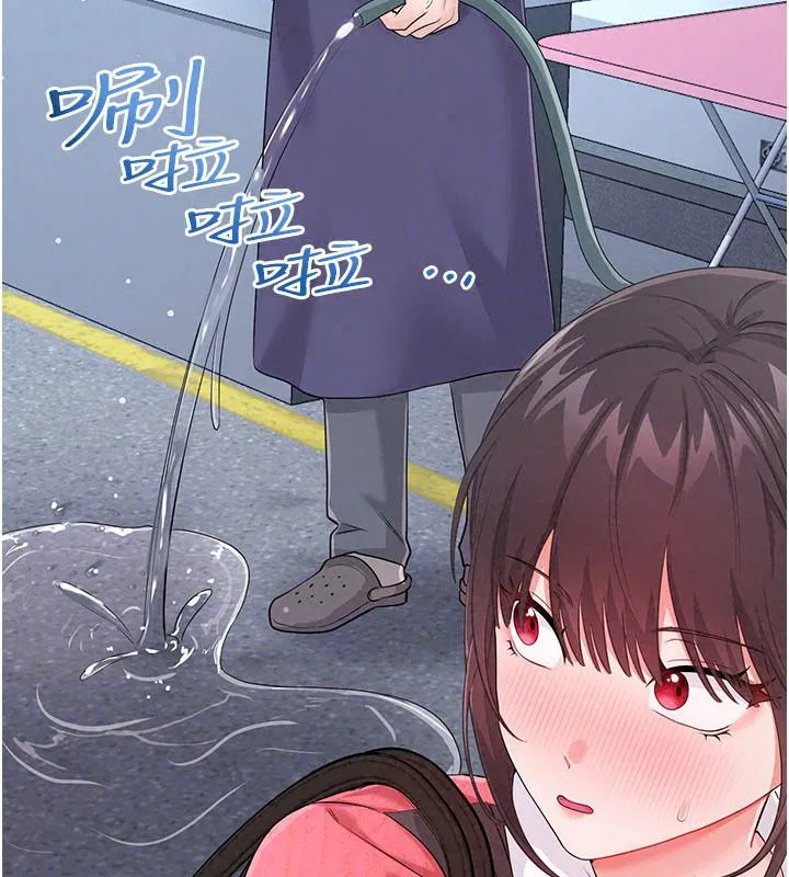 第32話