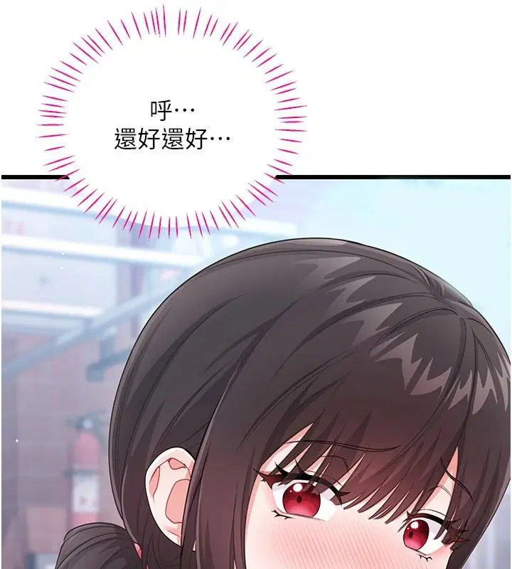 第32話