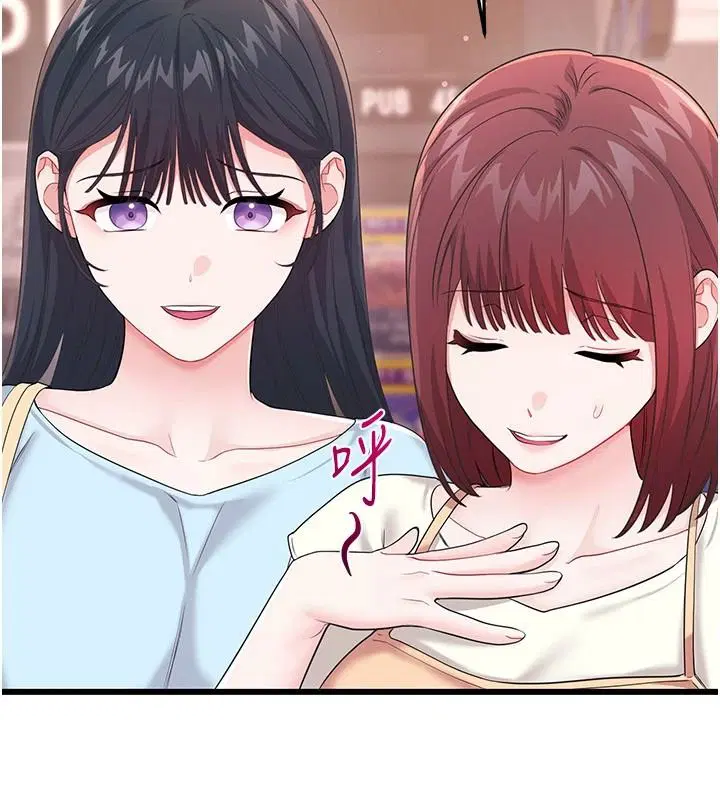 第32話