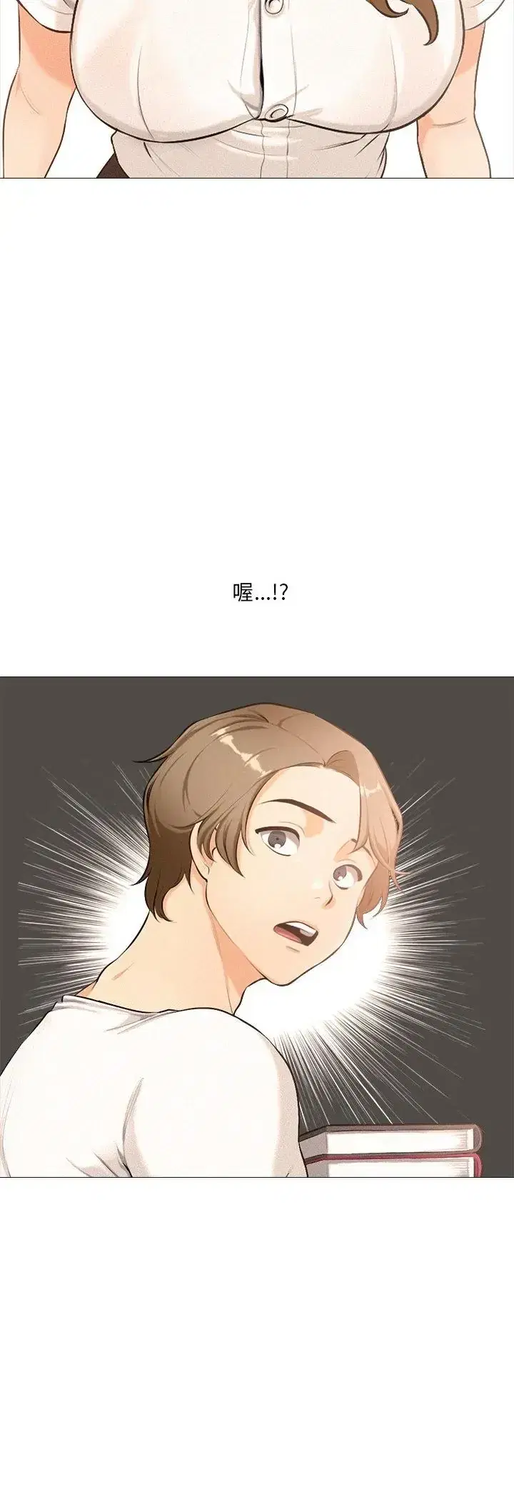 第1話