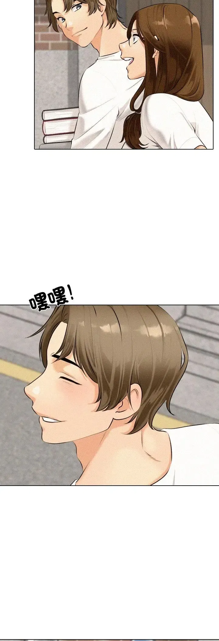 第2話