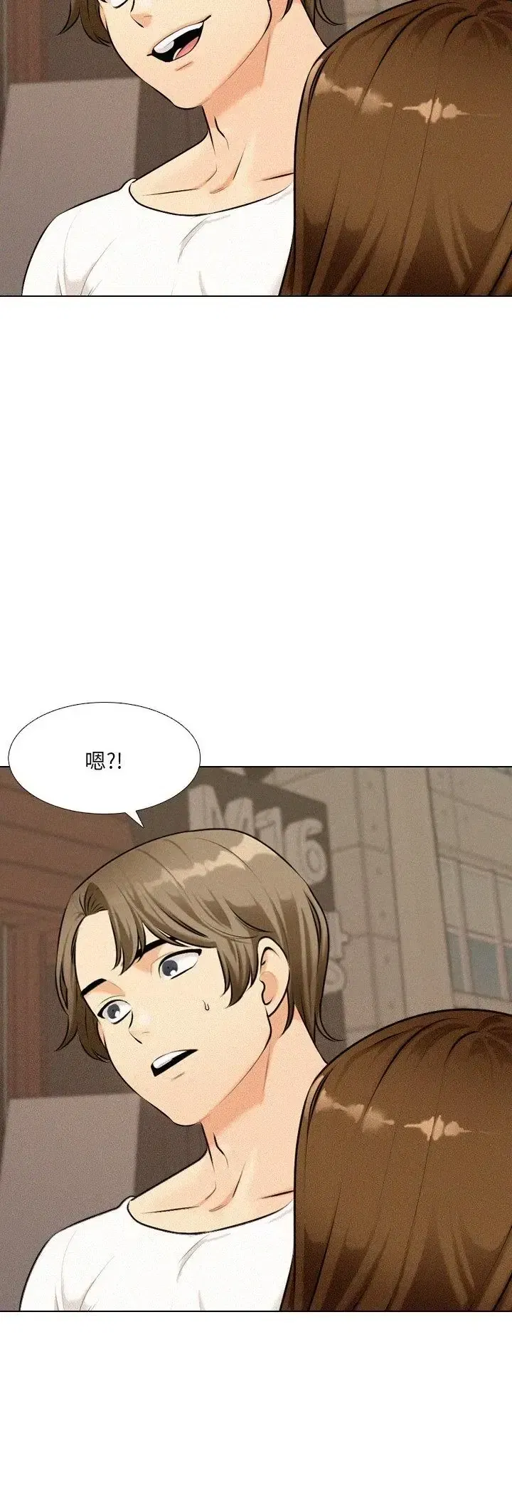 第2話