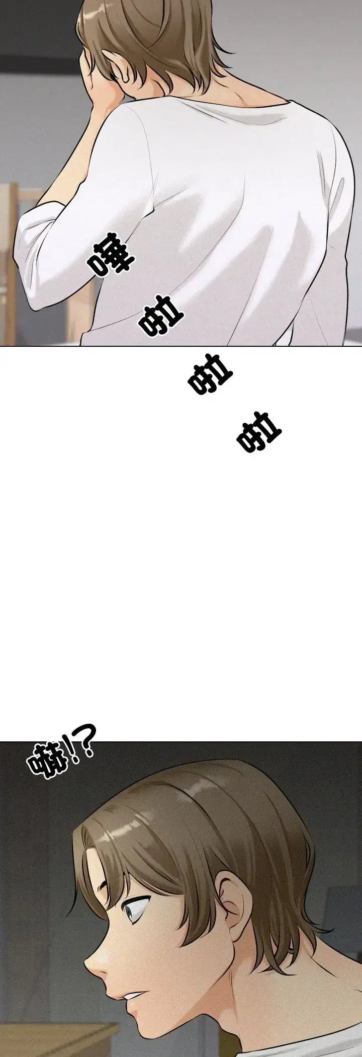 第2話