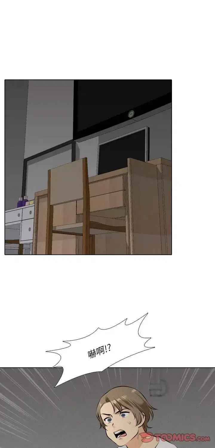 第3話
