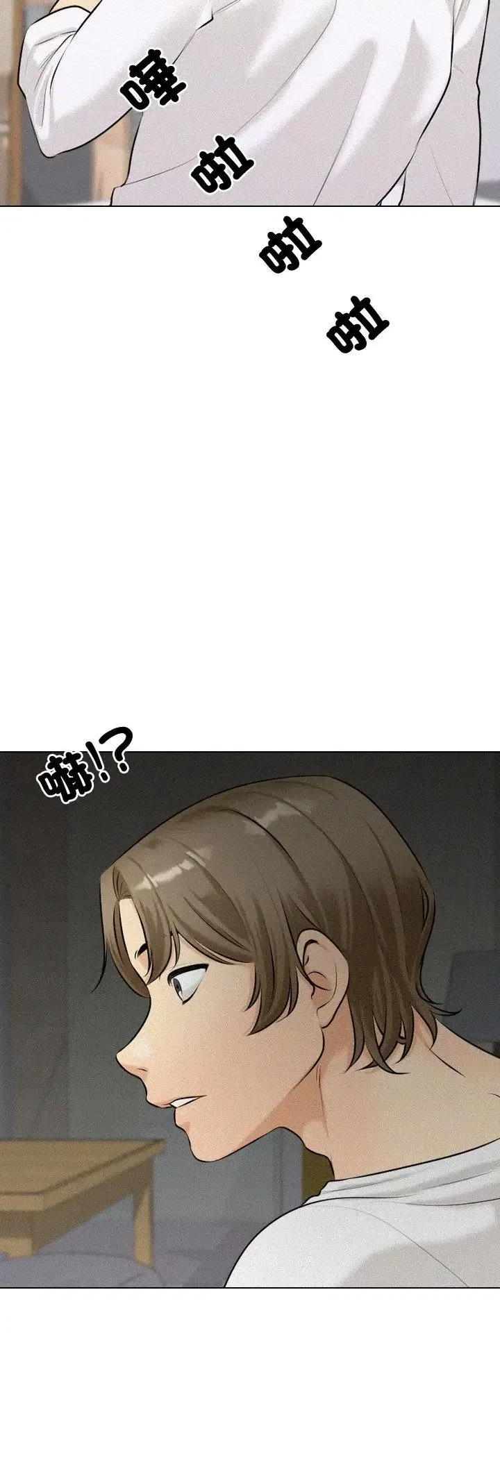 第3話
