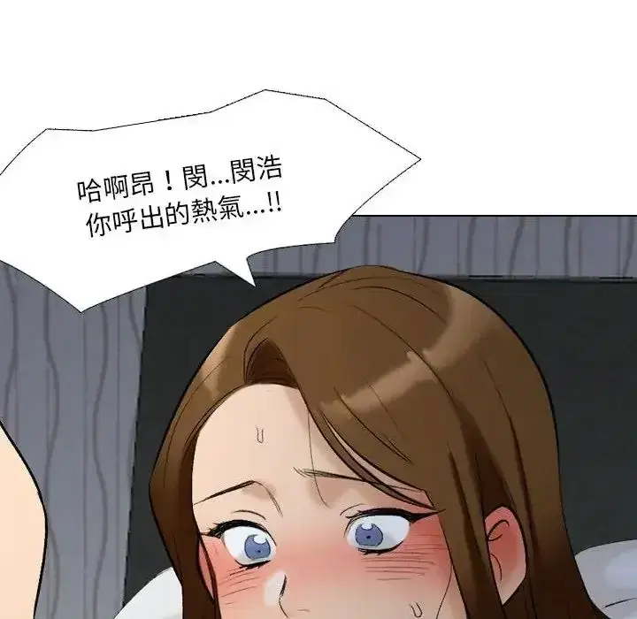 第4話