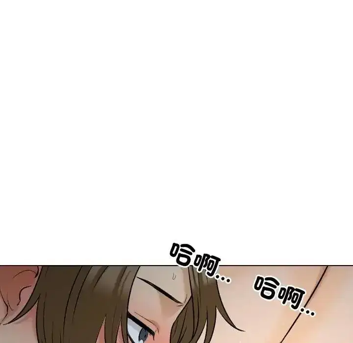 第4話