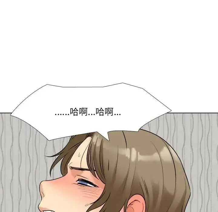 第4話