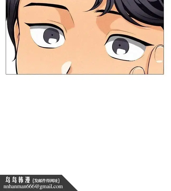 第5話