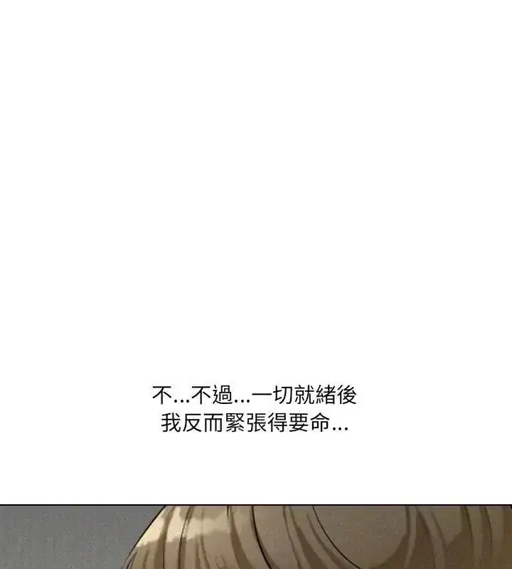 第7話