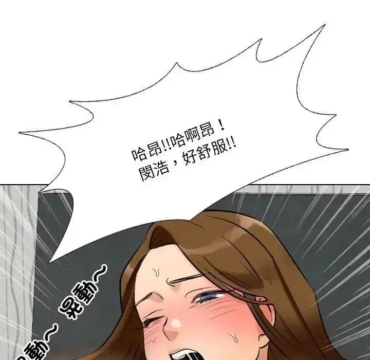 第9話